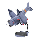Evangelion: 3.0 You can (not) redo Plastic Model Kit 1/72 YAGR-3B UNAF Close Air Support VTOL Aircraft 14 cm 4934054084913
