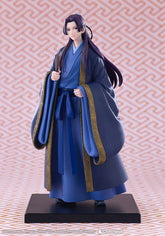 The Apothecary Dairies Oshi Works PVC Figure Jinshi 25 cm 4934054079834