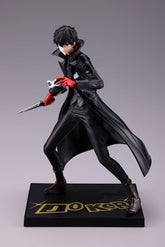 Persona 5 Royal Oshi Works PVC Figure Joker 22 cm 4934054079872
