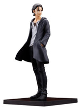 Attack on Titan: The Final Season Oshi Works PVC Figure Eren Yeager The Final Season Ver. 23 cm 4934054084364