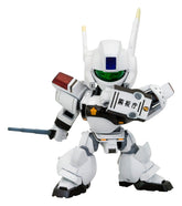 The Mobile Police Patlabor D-Style Plastic Model AV-98 Ingram 1 11 cm (Reproduction) 4934054094066