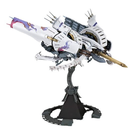 Ikaruga Fine Scale Model Kit 1/144 White Ikaruga 16 cm 4934054073689