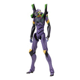 Evangelion: 3.0 You can (not) redo Plastic Model Kit 1/400 Evangelion 13 19 cm 4934054017904