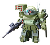 Soukoukihei Botoms Kakuyakutaruitan D-Style Plastic Model Kit Burglary Dog 11 cm 4934054097968