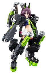 Megami Device Plastic Model Kit 1/1 Buster Doll Tank (Reproduction) 18 cm 4934054097999