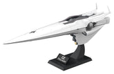 Legend of the Galactic Heroes Plastic Model Kit 1/3000 Galactic Empire Forces Flagship Brunhild 35 cm 4934054063611