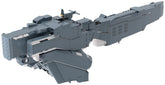Legend of the Galactic Heroes: Die Neue These Plastic Model Kit Free Planets Alliance Forces Battleship Hyperion 30 cm 4934054063628