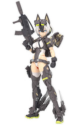 Megami Device Plastic Model Kit 1/1 Yggdrasis Garm Ripper 16 cm 4934054068401