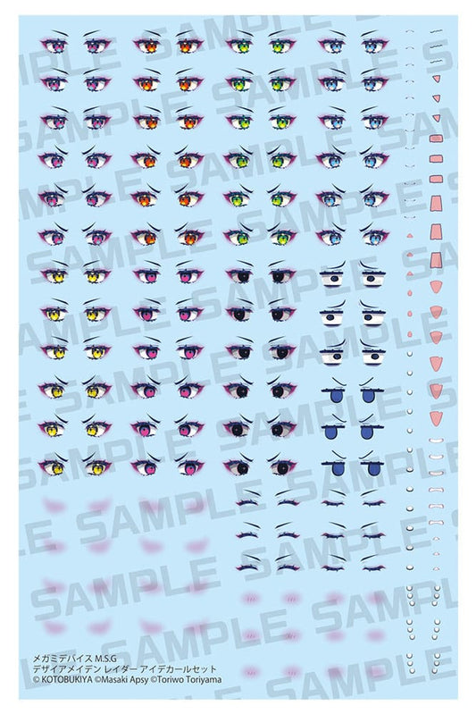 Megami Device M.S.G. Plastic Model Kit 1/1 Desire Maiden Raider Eye Decal Set       4934054068753