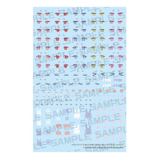 Megami Device M.S.G. Plastic Model Kit 1/1 Puni Mofu Yuki Tu Eye Decal Set 4934054076796