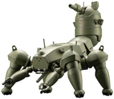 Ghost in the Shell: Stand Alone Complex 2nd Gig Plastic Model Kit 1/35 HAW206 Ground Self-Defense Army Ver. 24 cm 4934054077489