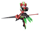 Megami Device Plastic Model Kit 1/1 Bullet Knights Exorcist Hell Blaze 15 cm 4934054084586