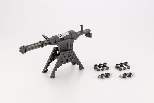 Kotobukiya M.S.G. Model Kit Accesoory Set Heavy Weapon Unit 32 Gatling Gun 2 12 cm 4934054074020
