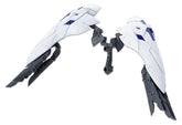 Kotobukiya M.S.G. Model Kit Accessory Set Heavy Weapon Unit 77 Active Booster 4934054083886