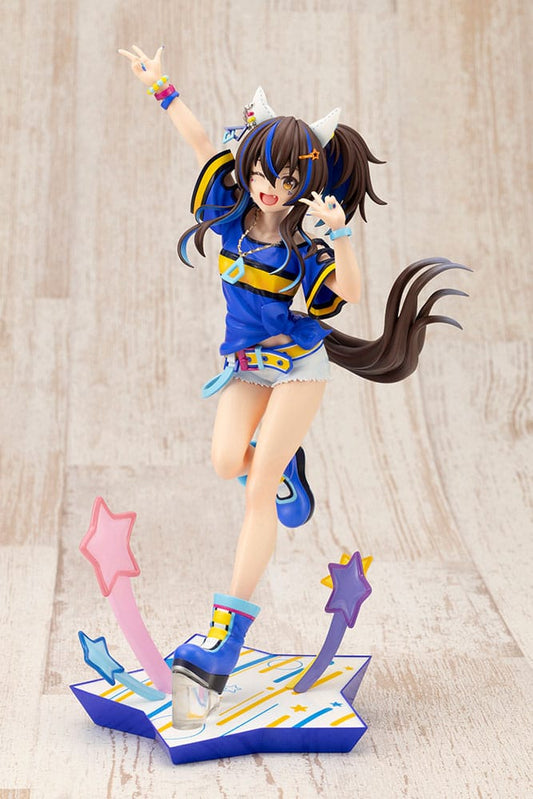 Uma Musume Pretty Derby PVC Statue 1/7 Daitaku Helios 26 cm 4934054062485