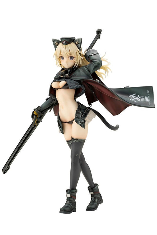 Frame Arms Girl Shimada Humikane Art Works II PVC Statue Arsia 24 cm 4934054062898