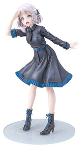 The Idolmaster Gakuen PVC Figure 1/7 Lilja Katsuragi-Hakusen- DX Ver. 23 cm 4934054077861