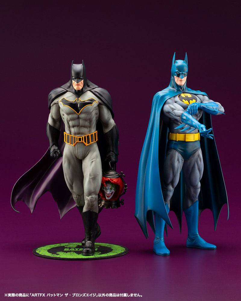 DC Comics ARTFX PVC Statue 1/6 Batman The Bro 4934054033720