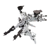 Armored Core Plastic Model Kit 1/72 Lineark White-Glint & V.O.B Set (Reproduction) 16 cm 4934054056057