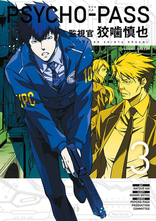 Psycho-Pass: Inspector Shinya Kogami Manga Volume 3 9781506705354