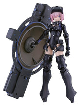 Fate/Grand Order Plamatea Plastic Model Kit Shielder/Mash Kyrielight (Ortinax) 17 cm 4545784015742