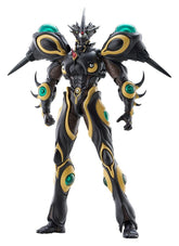 Bio Booster Armor Guyver Figma Action Figure Gigantic Dark 22 cm 4545784070284