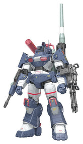 Get Truth Fang of the Sun Dougram Plastic Model Kit 1/35 Dougram Ver. GT DX Complete Edition 28 cm 4545784015506