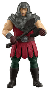 Masters of the Universe 2026 Movie Action Figure Ram Man 14 cm 0194735350384