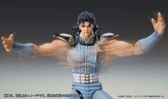 Fist of the North Star Action Figure Chozokad 4570188461901