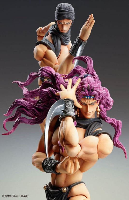 JoJo's Bizarre Adventure Super Action Action Figure Chozokado Kars 17 cm 4573699536472