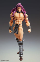 JoJo's Bizarre Adventure Super Action Action Figure Chozokado Kars 17 cm 4573699536472