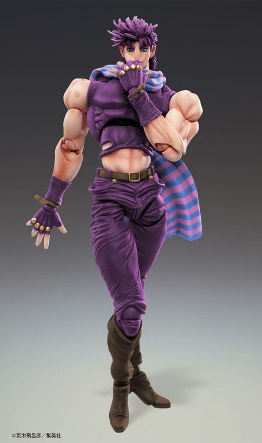 JoJo's Bizarre Adventure Battle Tendency Action Figure Chozokado Joseph Joestar Third 16 cm 4582777546821