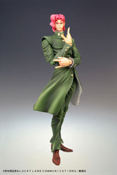 JoJo's Bizarre Adventure Super Action Action Figure Chozokado (Noriaki Kakyoin) 15 cm 4573699550010