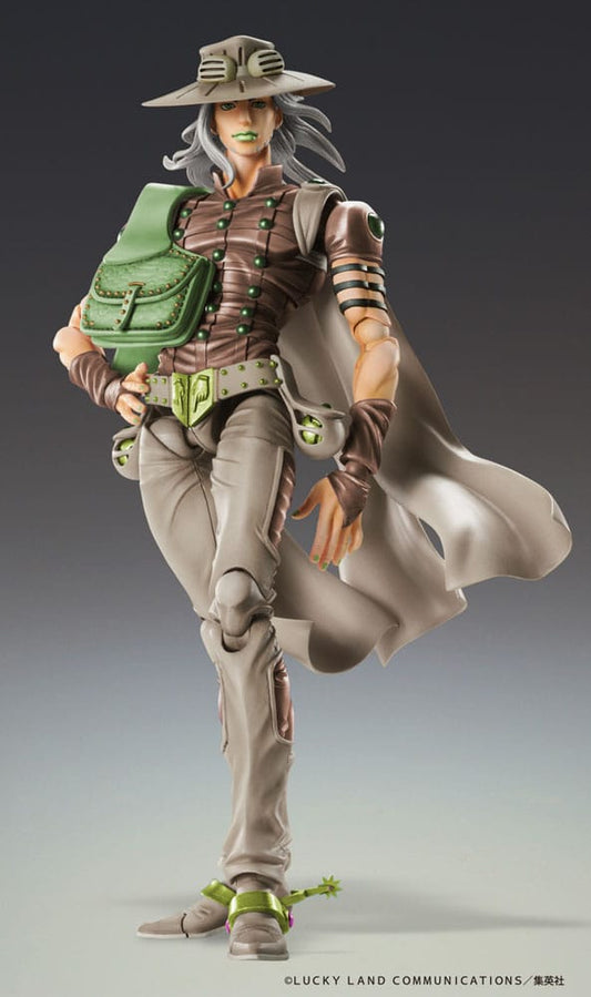 JoJo's Bizarre Adventure Part7 Steel Ball Run Super Action Action Figure Chozokado Johnny Joestar Second 15 cm 4573613731594
