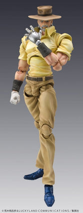 JoJo's Bizarre Adventure Chozokado PVC Figures 2-Pack Joseph Joestar & Iggy 4570245846719