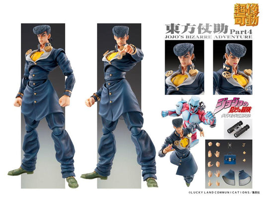 JoJo's Bizarre Adventure Super Action Action Figure Chozokado (Josuke Higashikata) 15 cm 4573488974454