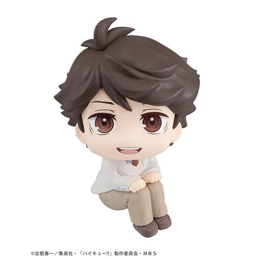 Haikyu!! Look Up PVC Statue Toru Oikawa 11 cm 4535123834158