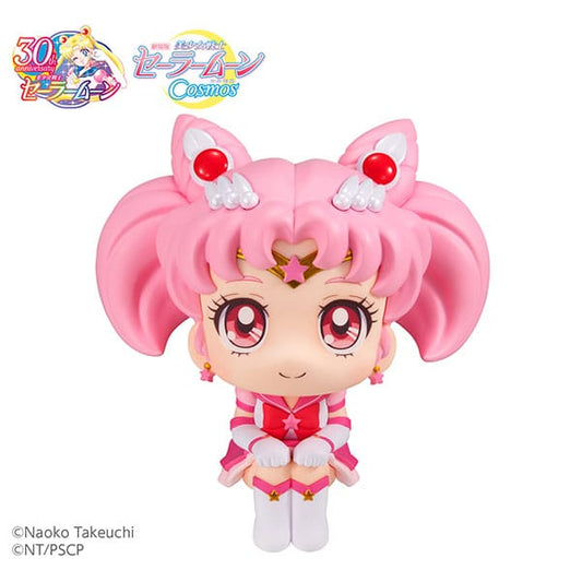 Sailor Moon Cosmos The Movie Look Up PVC Stat 4535123834882