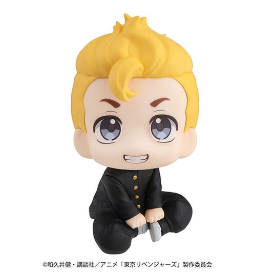 Tokyo Revengers Look Up PVC Statue Takemichi Hanagaki 11 cm 4535123835193