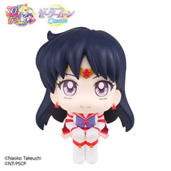 Sailor Moon Cosmos Look Up PVC Statue Eternal 4535123835995