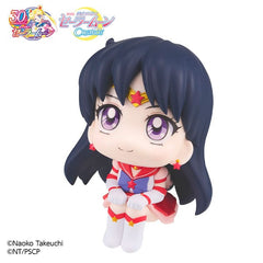 Sailor Moon Cosmos Look Up PVC Statue Eternal 4535123835995