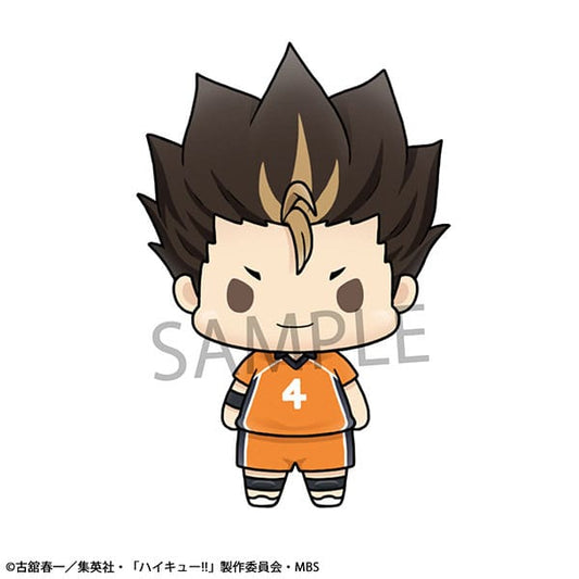 Haikyuu!! Chokorin Mascot Series Trading Figu 4535123836800