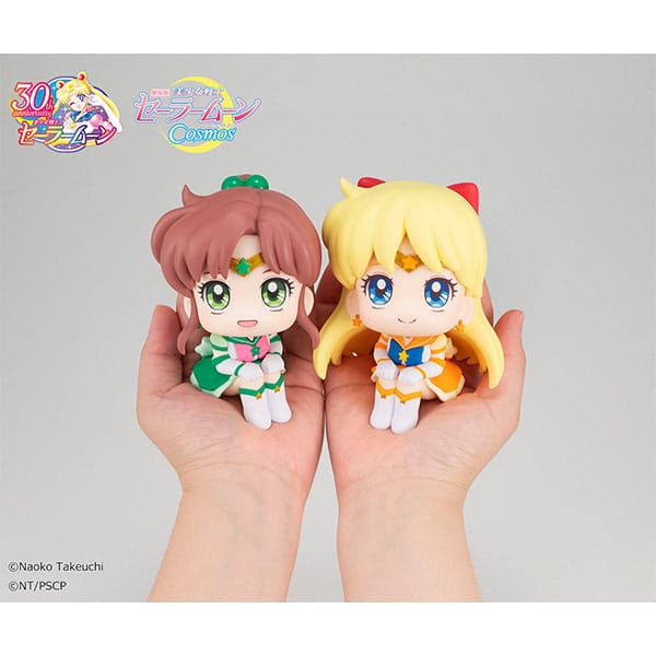 Sailor Moon Look Up PVC Statue Eternal Sailor 4535123837425