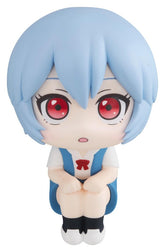 Evangelion: 3.0+1.0 Thrice Upon a Time Look Up PVC Figure Rei Ayanami 11 cm (Repeat) 4535123838736