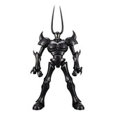 Pluto Variable Action Hi-Spec Action Figure Pluto 29 cm (with gift) 4535123840548