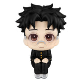 Dandadan Look Up PVC Statue Okarun 11 cm 4535123843099