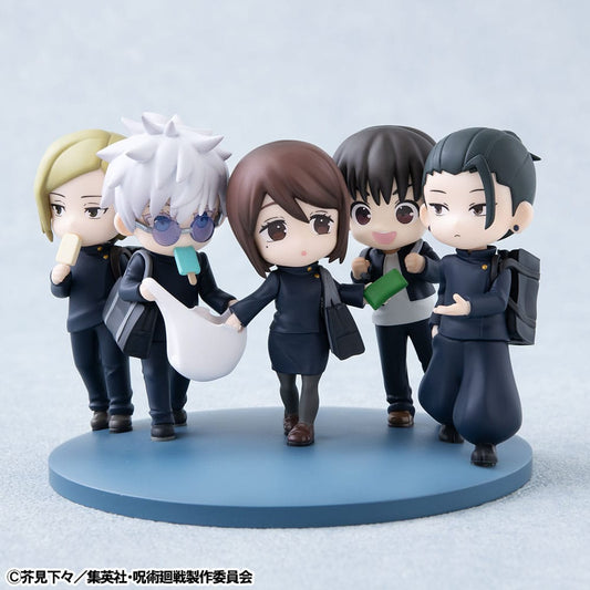 Jujutsu Kaisen FigUnity PVC Mini Statue Hidden Inventory/Premature Death Ver. 7 cm (with gift) 4535123844713