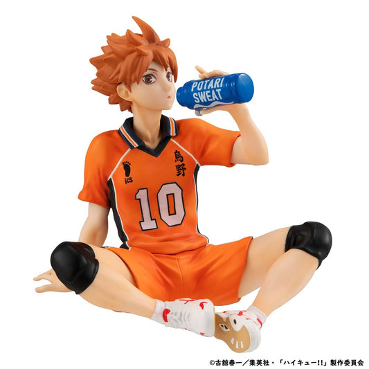 Haikyu!! G.E.M. Series PVC Statue Atsumu Shoyo Hinata Second Uniform Ver. Palm Size 9 cm 4535123844850