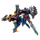 Evangelion Desktop Army Figure Shinji Ikari & Evangelion No. 1 New Theatrical Edition 15 cm 4535123845673