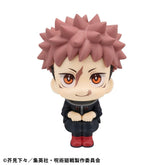 Jujutsu Kaisen Look Up PVC Statue Yuji Itadori Ver. 2 11 cm 4535123845901